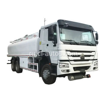 Sinotruk Howo 20tons Oil Tank Truck